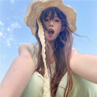 阿玛蒂女孩